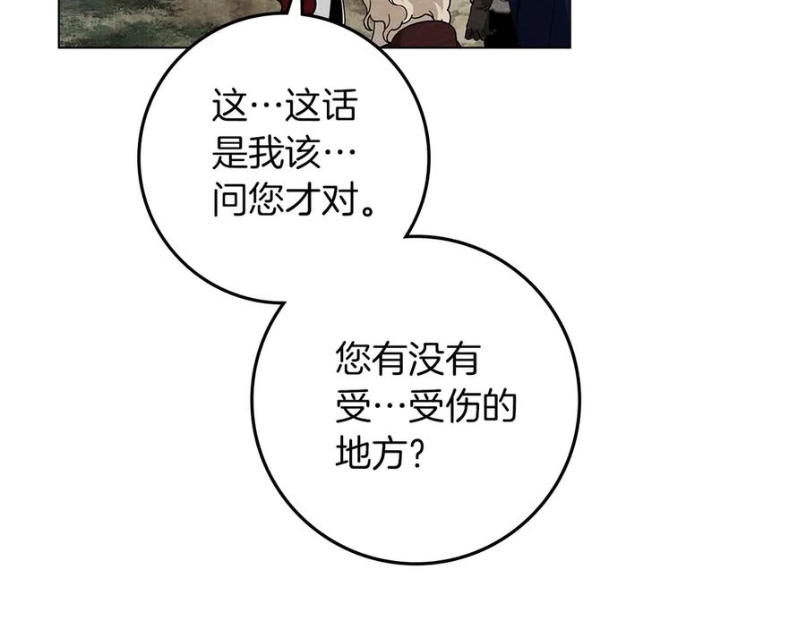 117.jpg