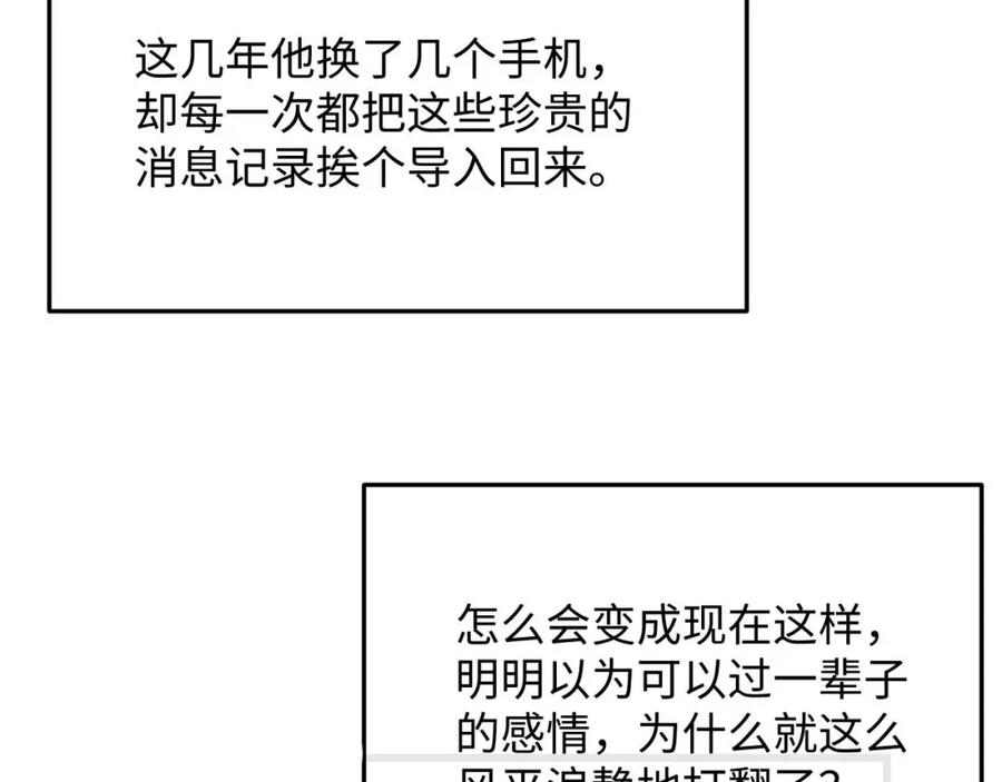 96.jpg