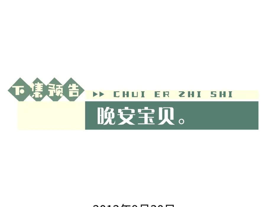 92.jpg