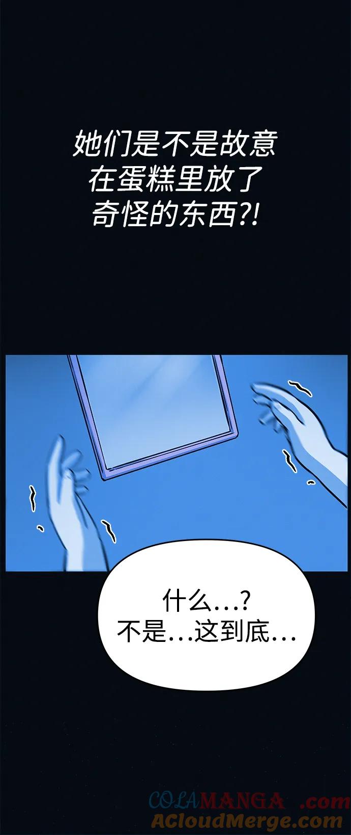61.jpg