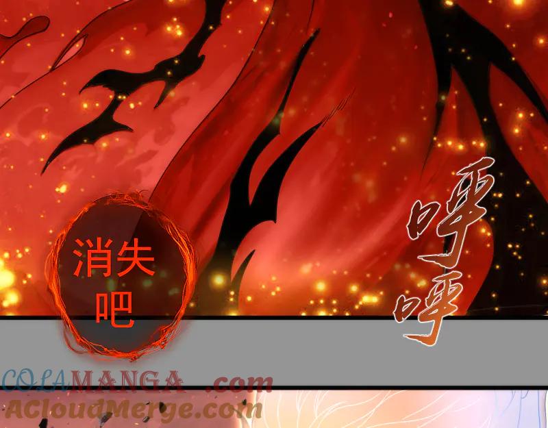 第311话终结之连打-高等灵魂-千亮（第21张）