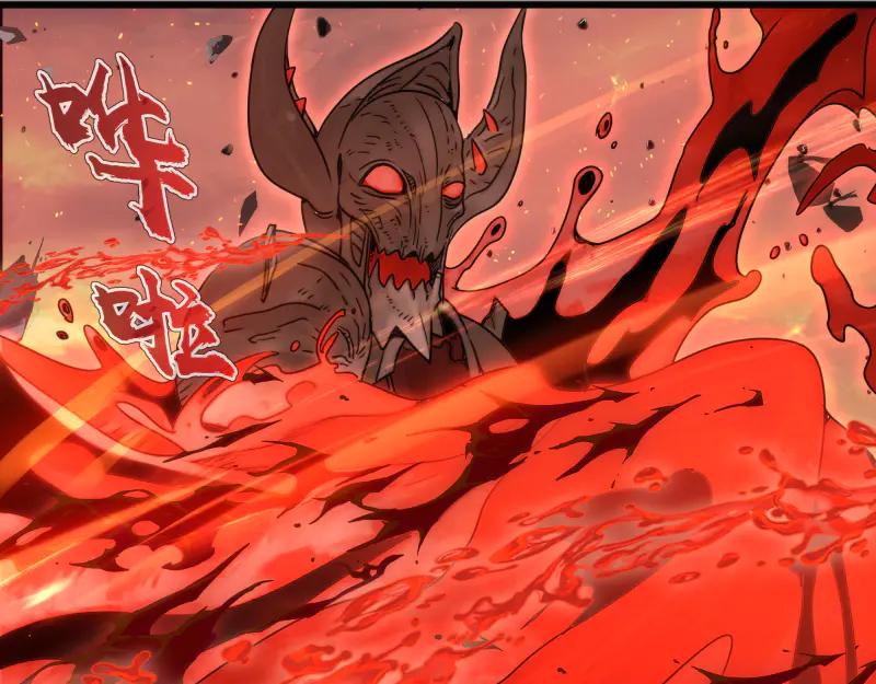 第311话终结之连打-高等灵魂-千亮（第15张）