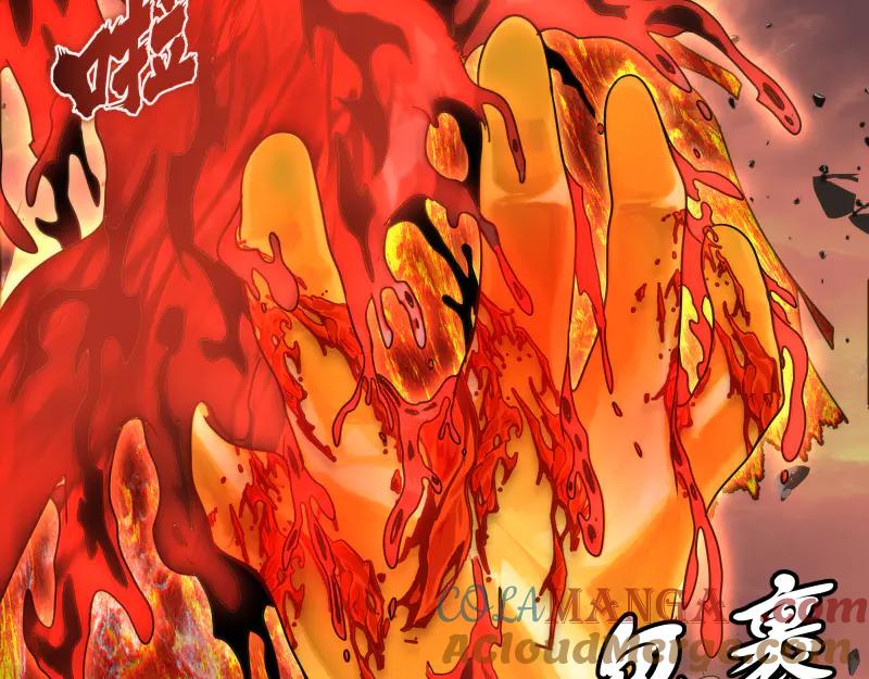 第311话终结之连打-高等灵魂-千亮（第17张）