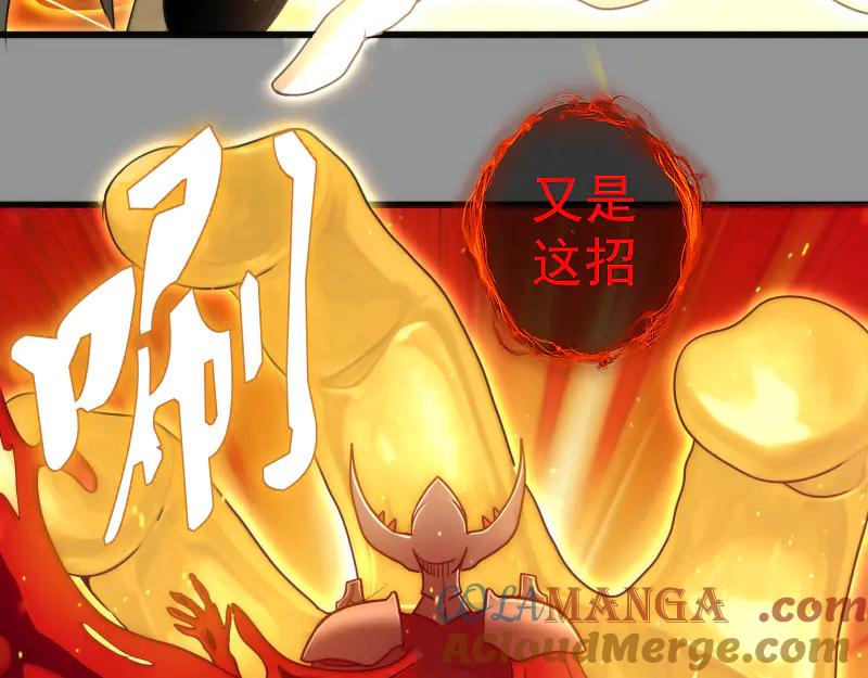 第311话终结之连打-高等灵魂-千亮（第13张）