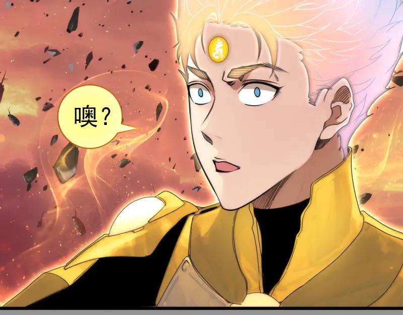 第311话终结之连打-高等灵魂-千亮（第22张）