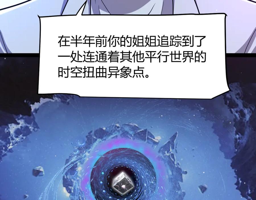 108.jpg