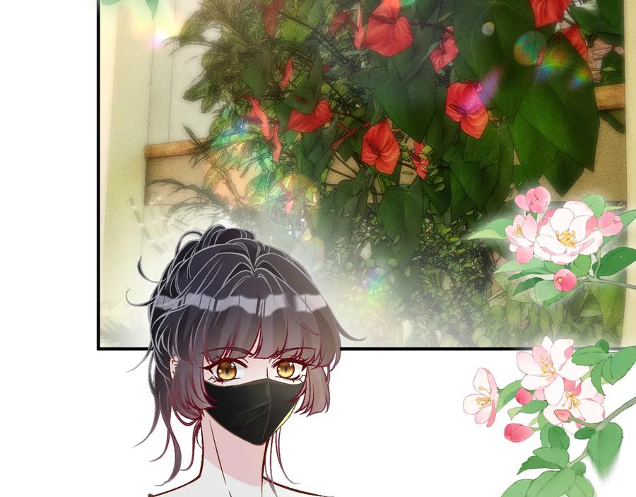 第359秃头……小老妹？-满级大佬翻车以后-纳兰闲（原著）+虎岫工作室（第6张）