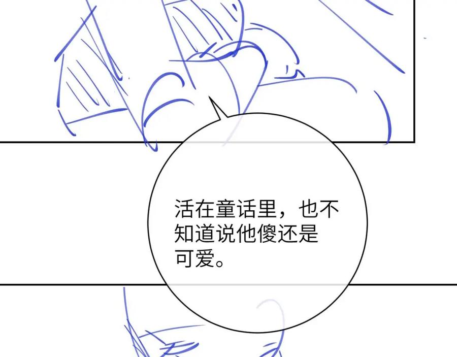 86.jpg