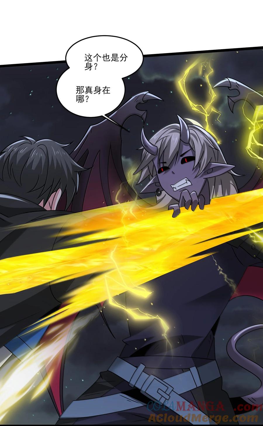 491双城被攻计-魔兽剑圣异界纵横-大周互娱（第10张）