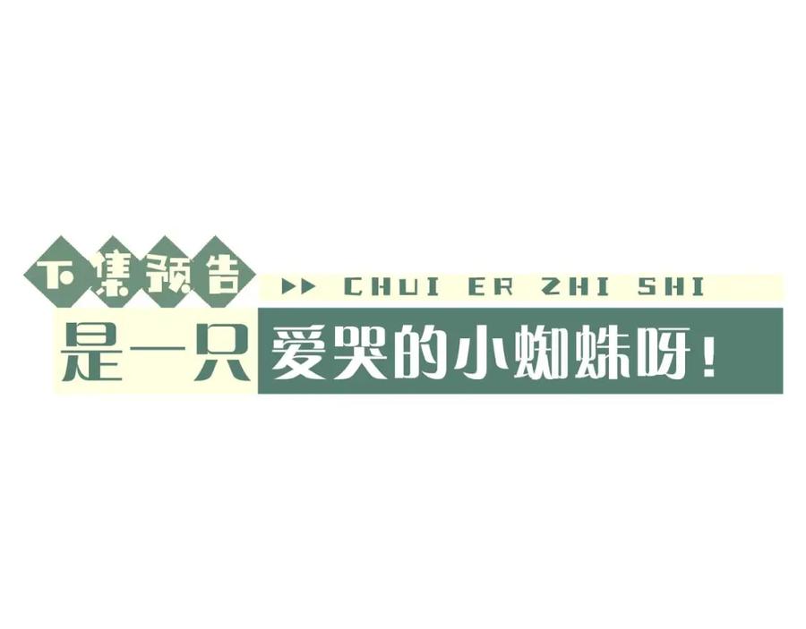 81.jpg