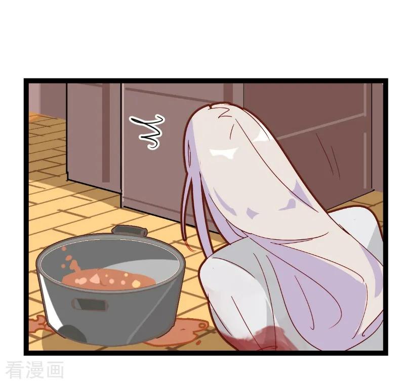 第59话-世界牢狱：曼顿特森-凤凰动漫（第16张）