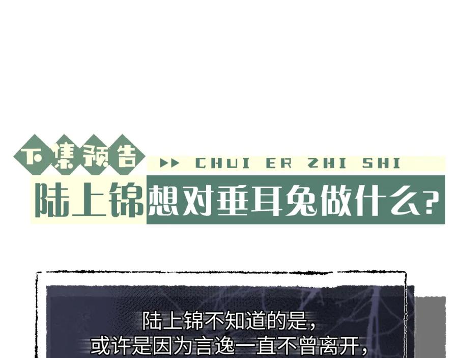 95.jpg