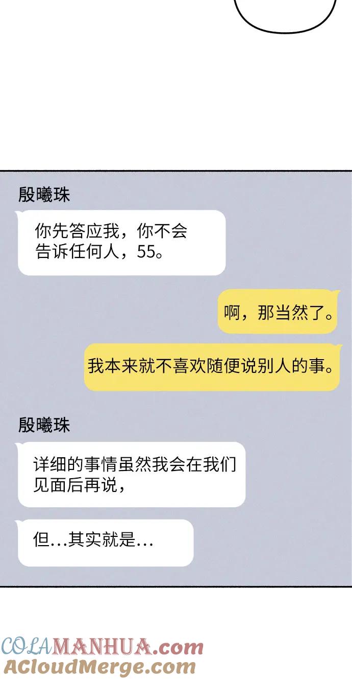 55.jpg