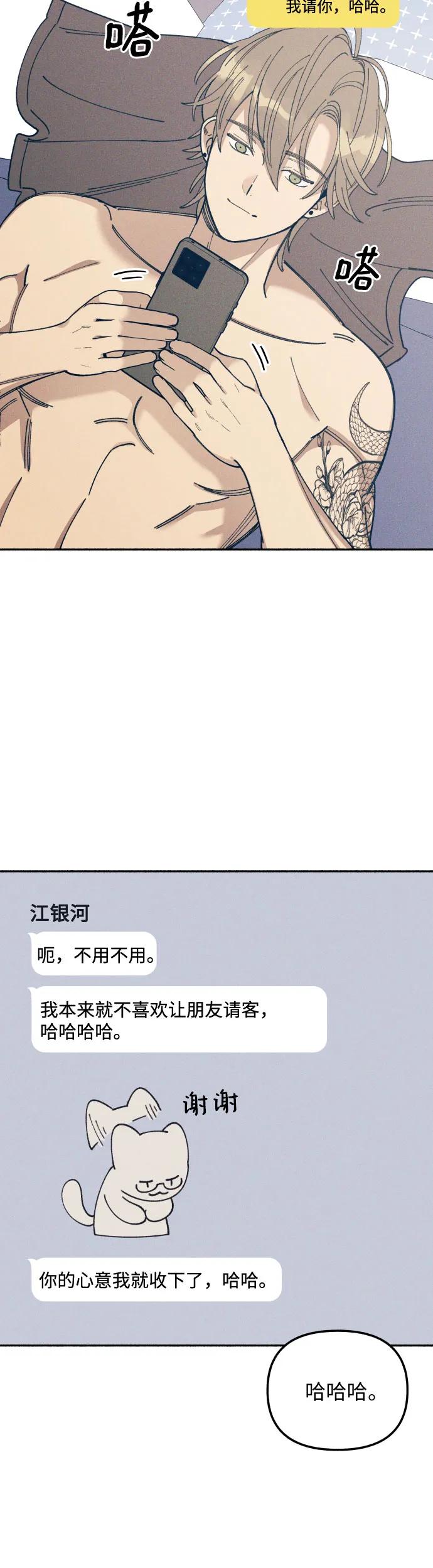47.jpg