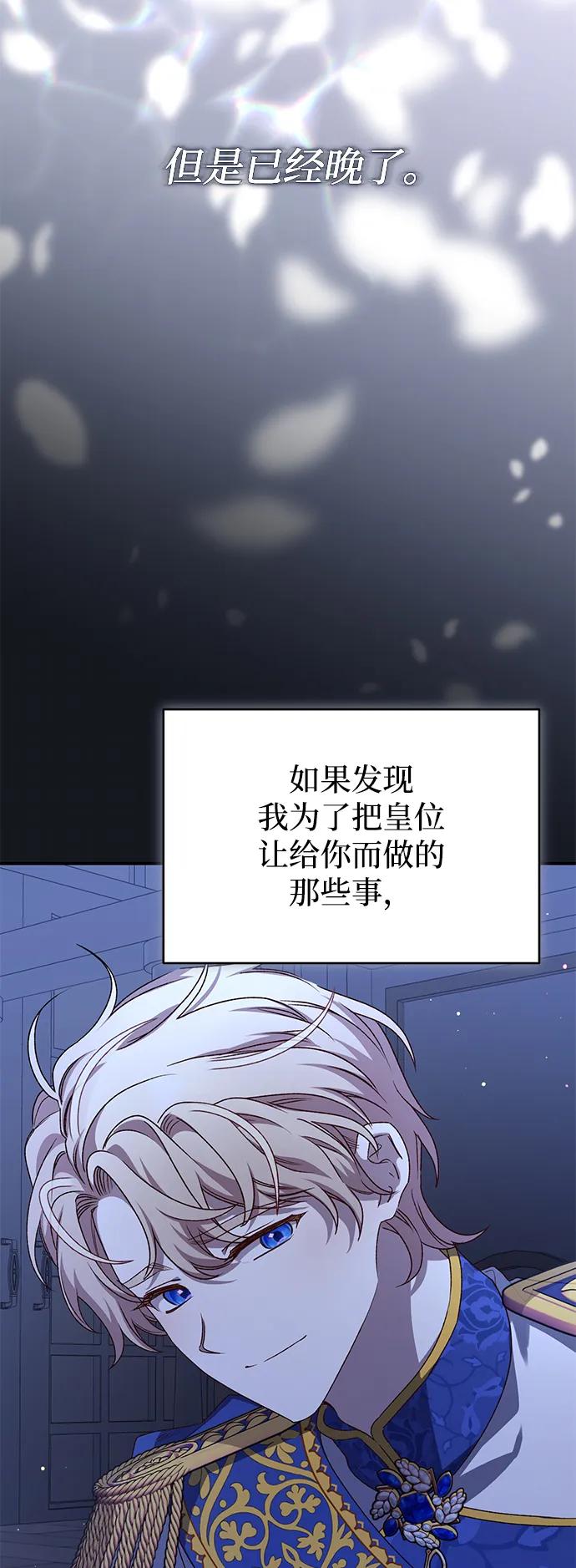77.jpg