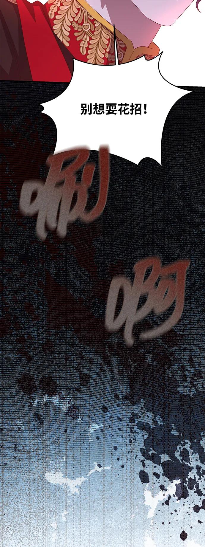 77.jpg