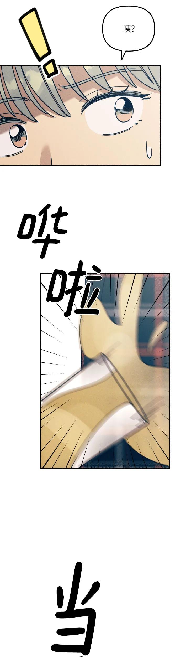 66.jpg