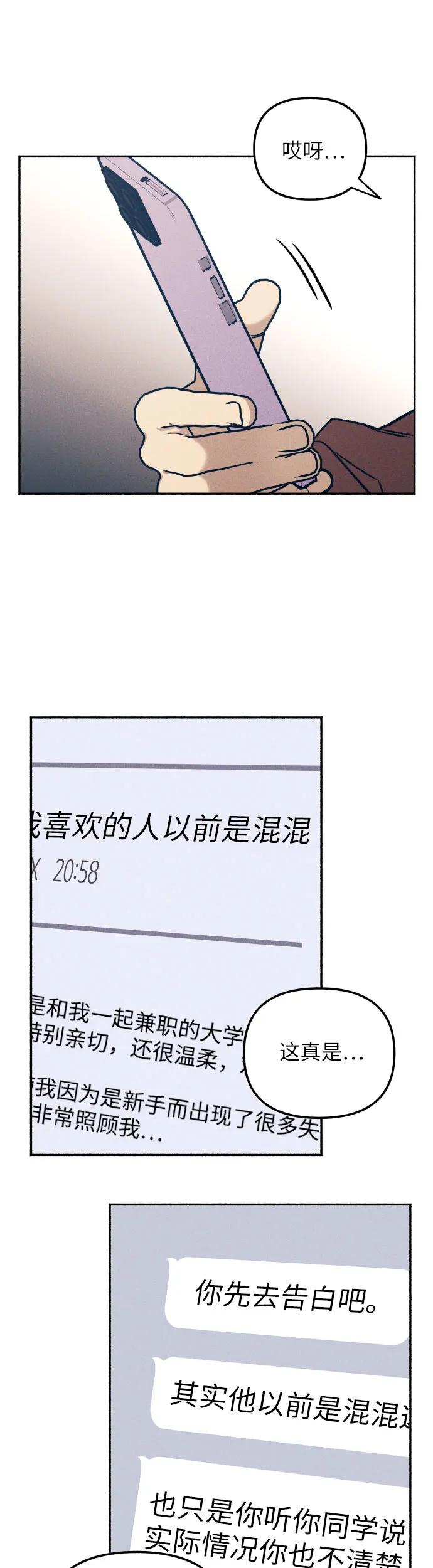 47.jpg