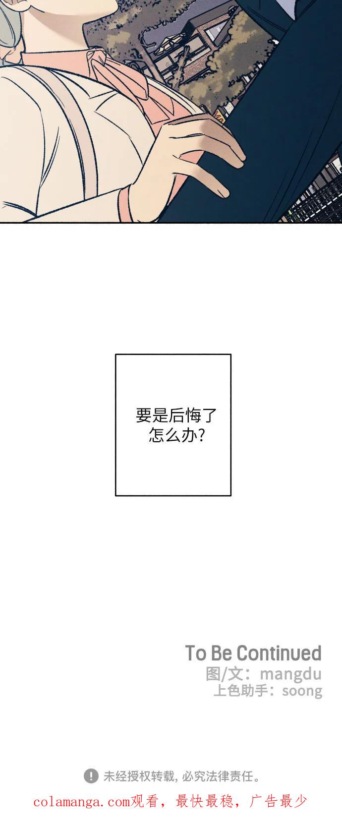 75.jpg