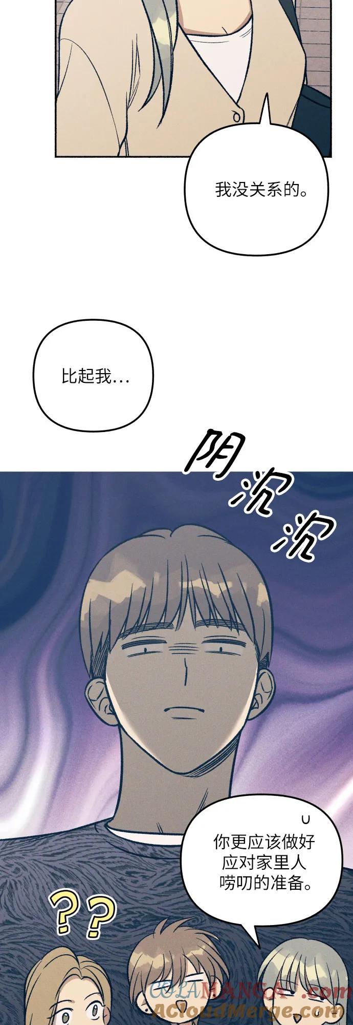 52.jpg
