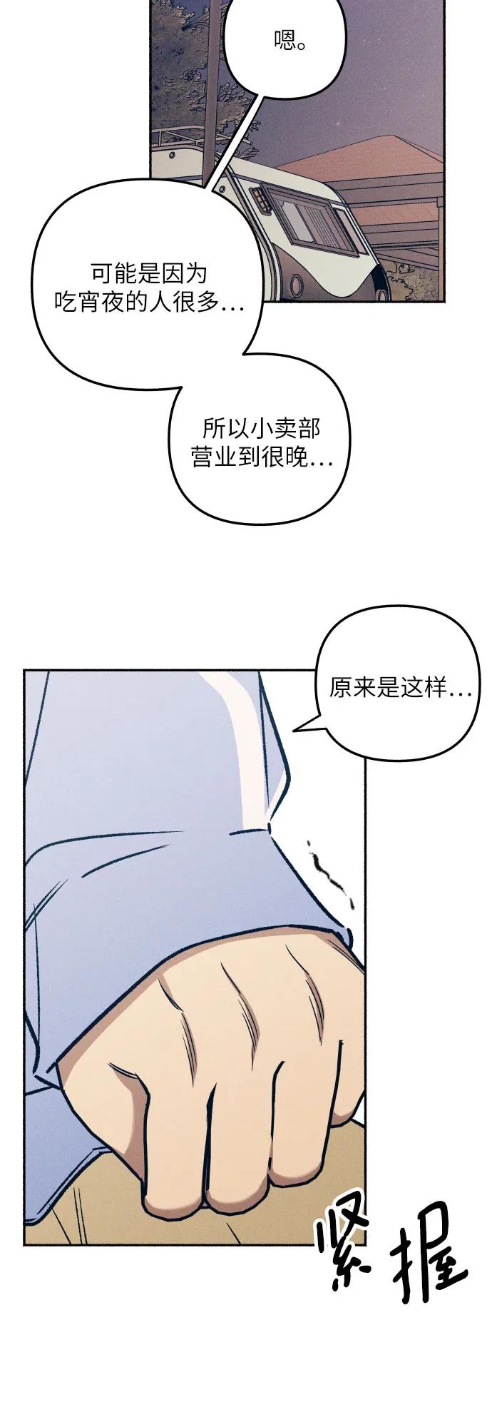 63.jpg