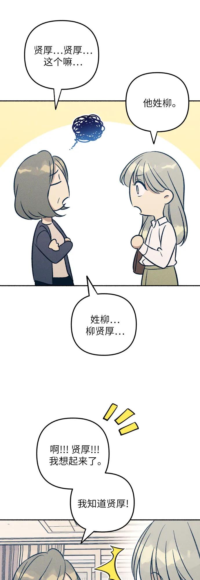 38.jpg