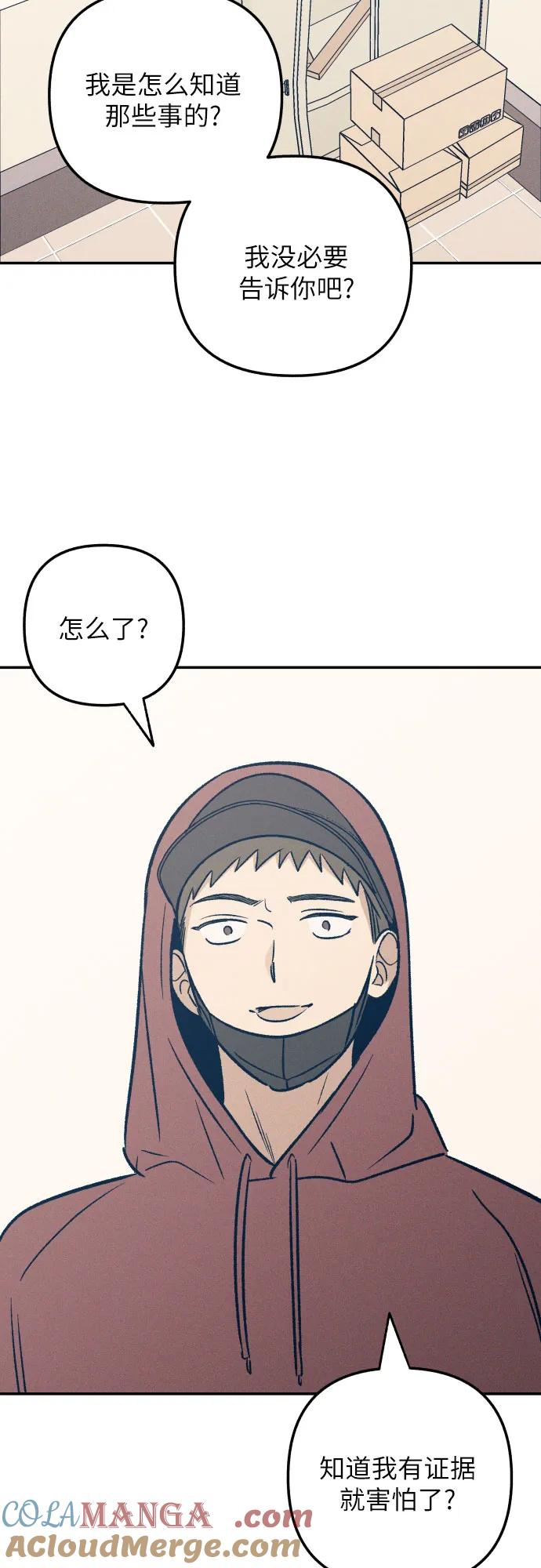 49.jpg