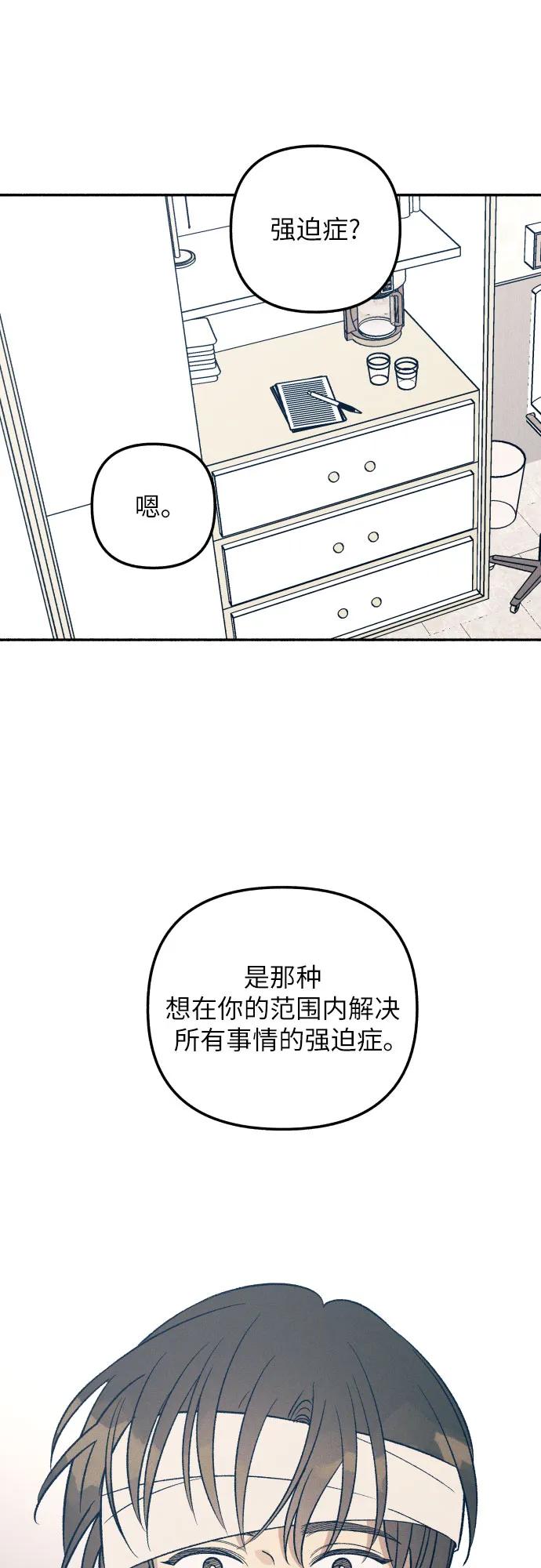 38.jpg