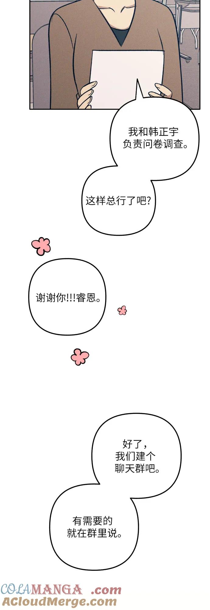 52.jpg