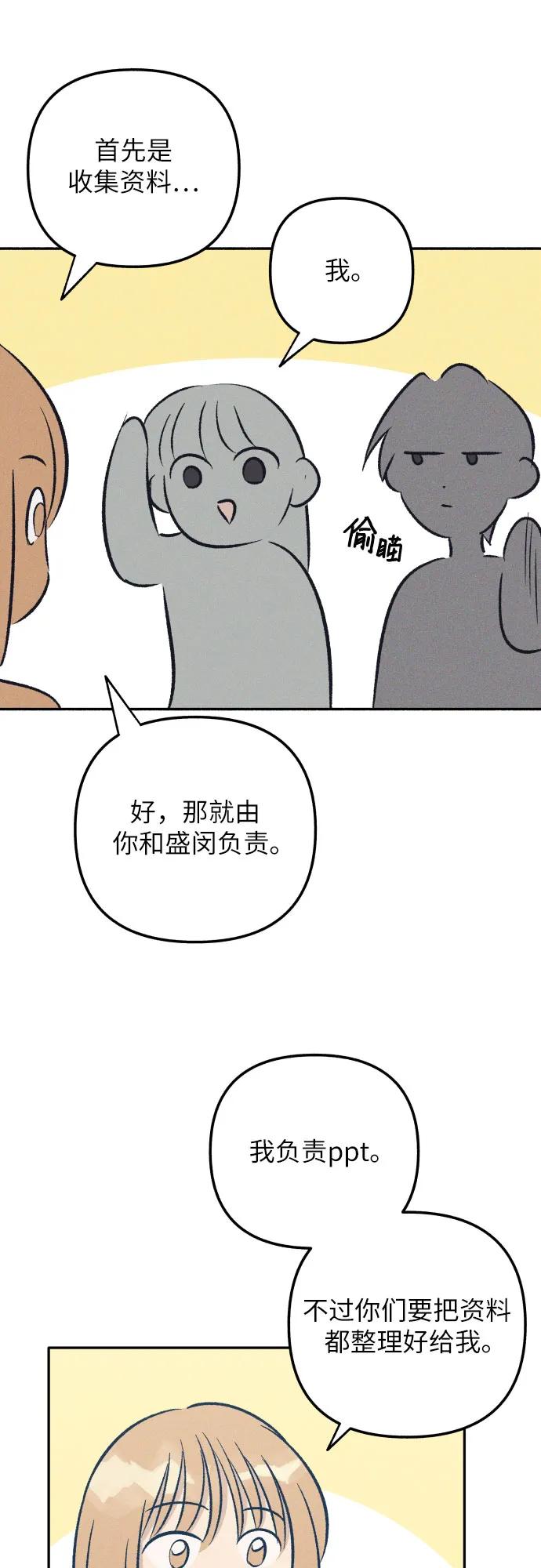 42.jpg