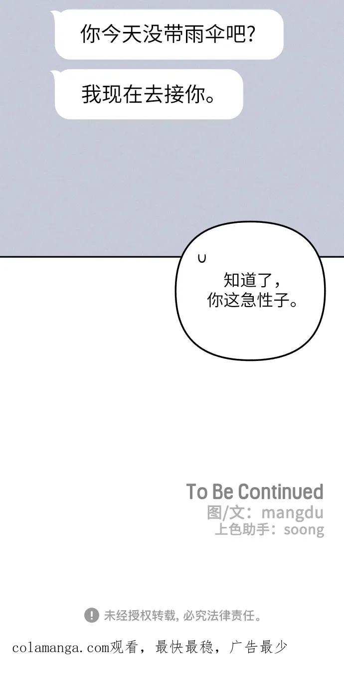 80.jpg