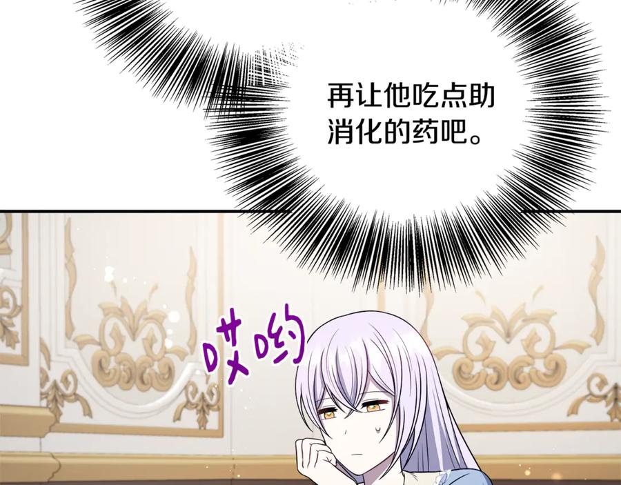 172.jpg