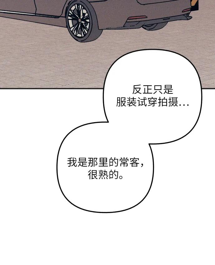 44.jpg