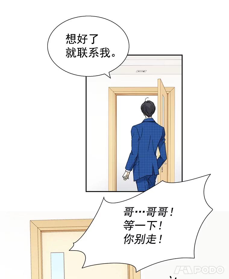 94.jpg