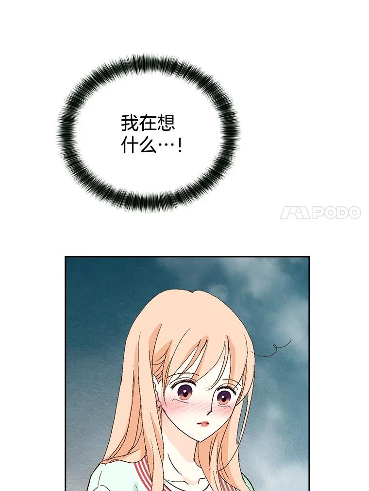82.jpg