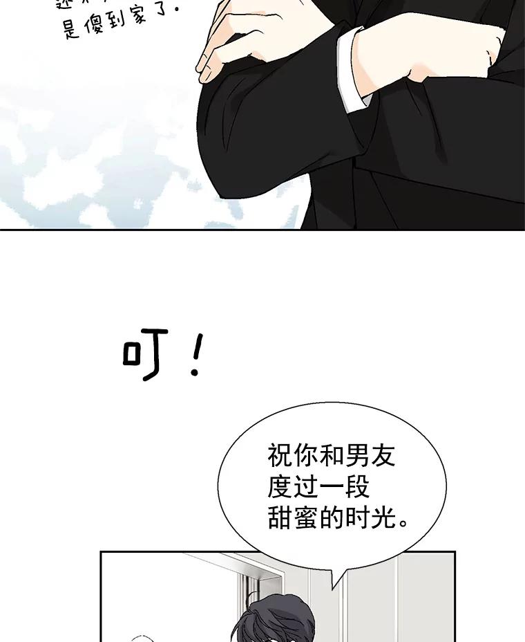 124.jpg