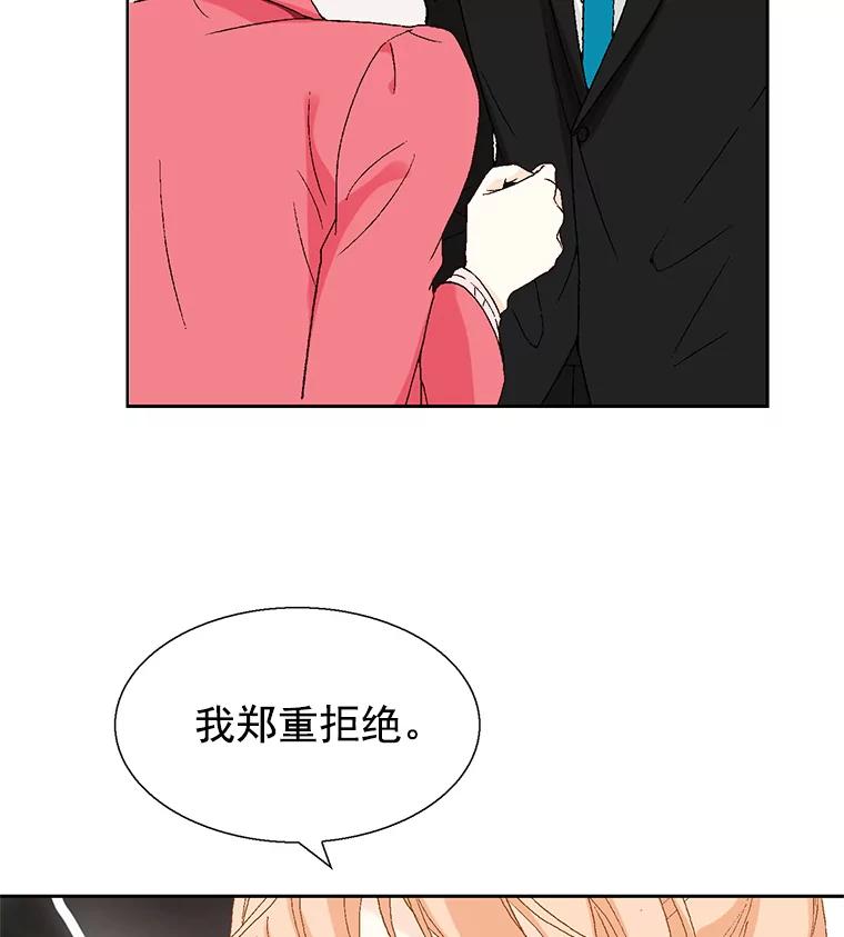 102.jpg