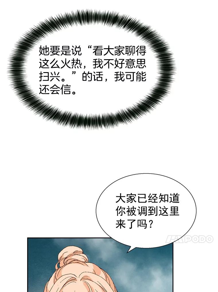 70.jpg