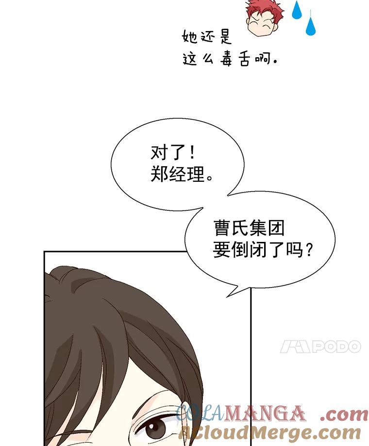 81.jpg