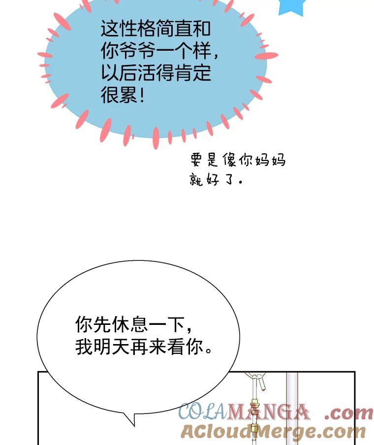 73.jpg