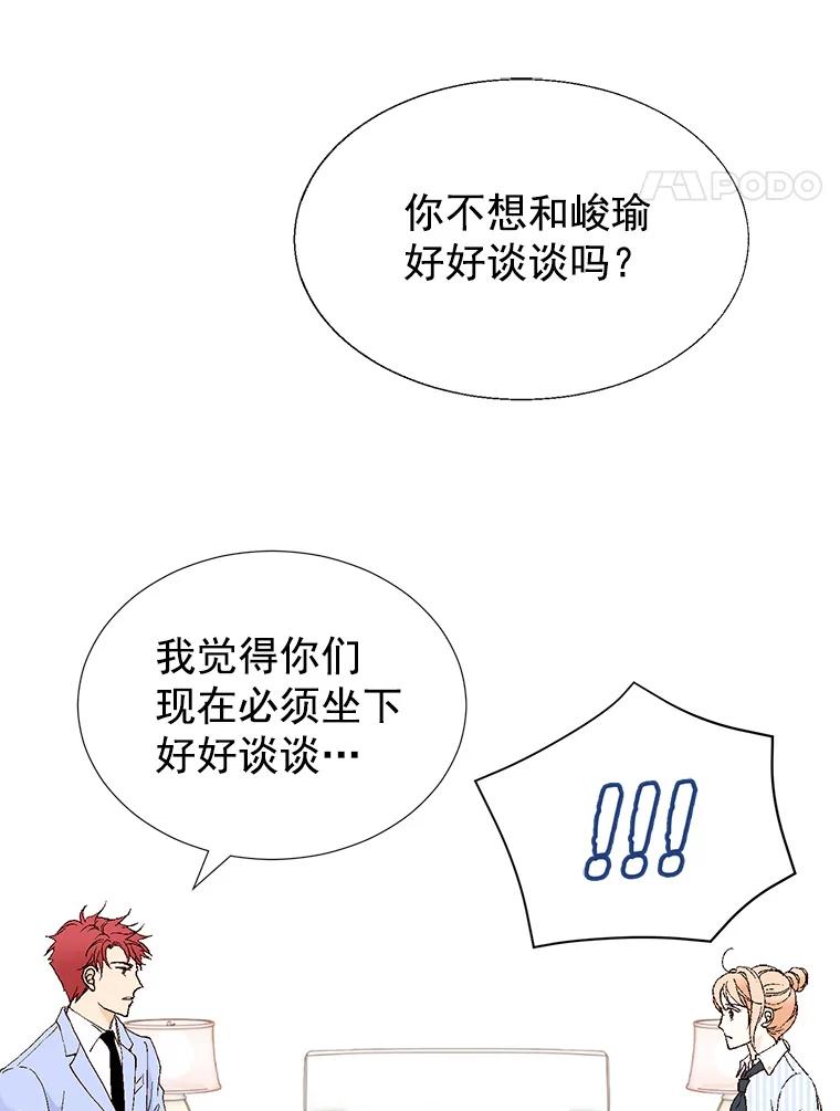 71.jpg