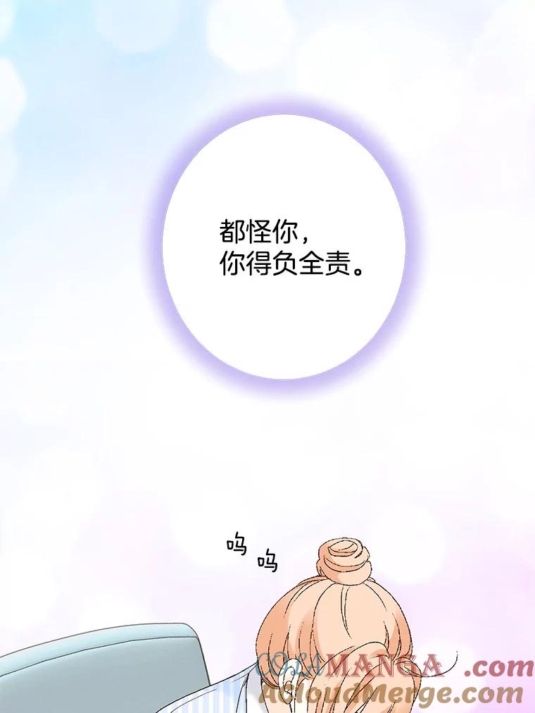 121.jpg