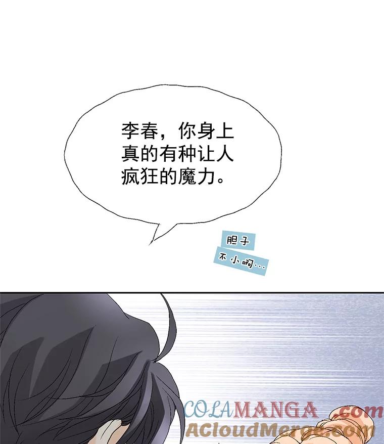 93.jpg
