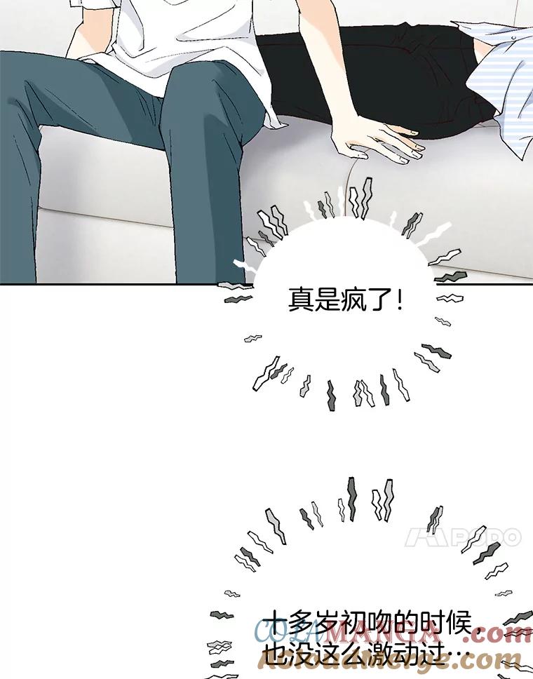117.jpg
