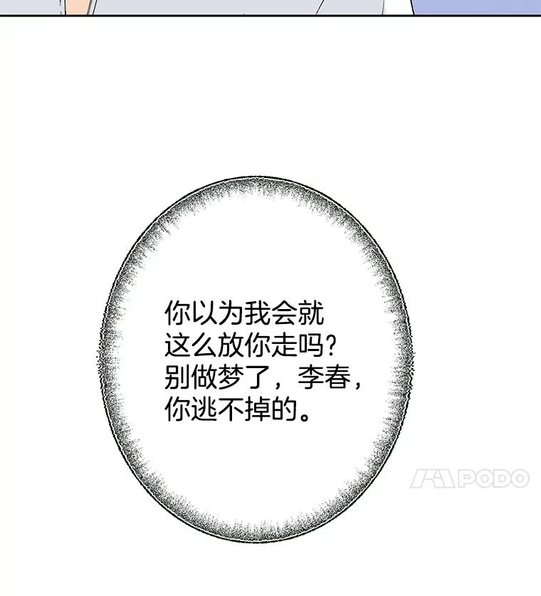 142.jpg