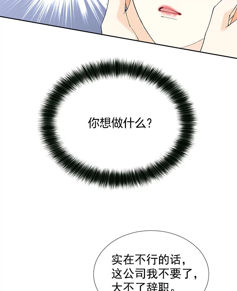136.jpg