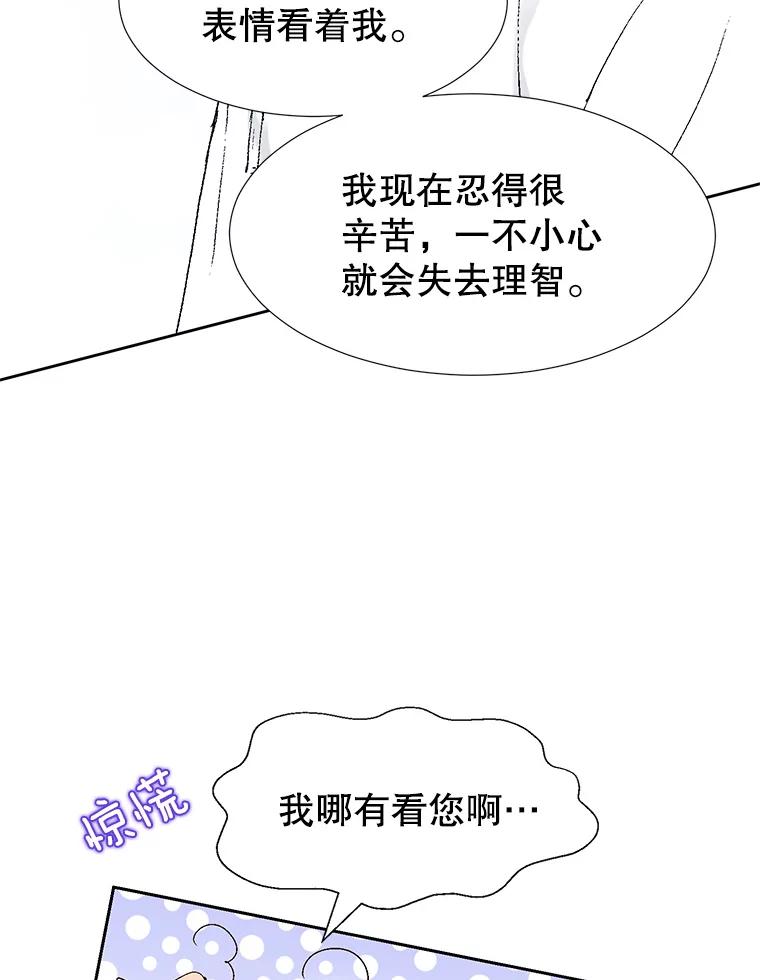 96.jpg