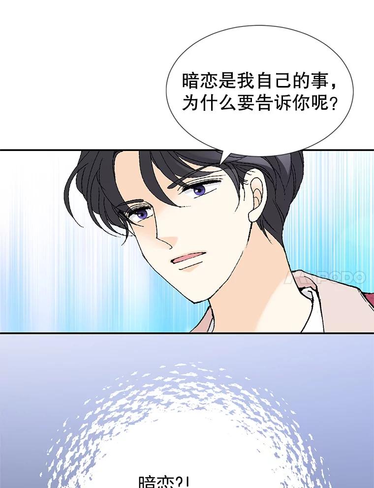 106.jpg