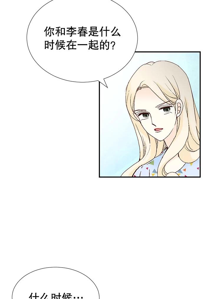 98.jpg