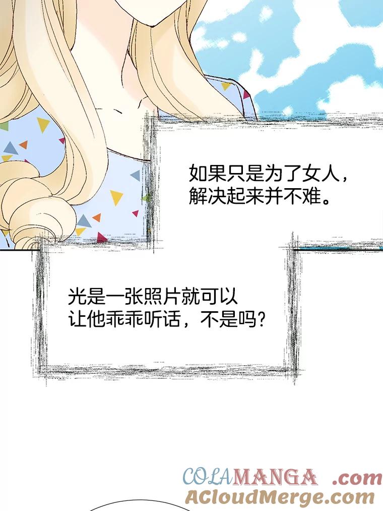 97.jpg